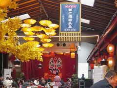 -老灶房-四川土菜(铁牛广场店)