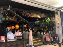 -绿茶餐厅(深圳龙华天虹购物中心店)