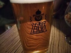 -顽啤猴精酿
