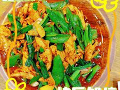 -隔壁老王·家常云南菜(皇冠店)