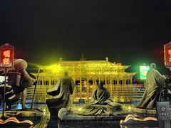 -大唐不夜城