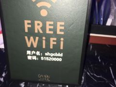 -GalaCity上海歌城(杨浦百联店)