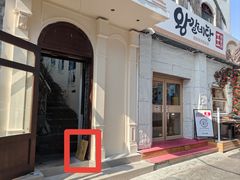 -沏点Trattoria意大利餐厅(新街口店)