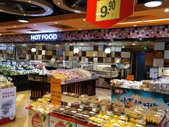 -TASTE(南海万科广场店)