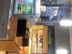 -Green Option(官舍店)