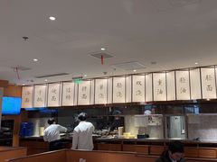 -松鹤楼·苏式汤面(虹桥天地店)