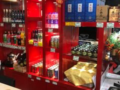 -芦月轩羊蝎子(北蜂窝店)