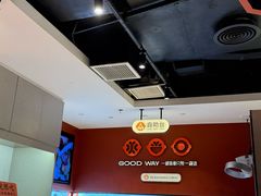 -骨之味·筒骨汤火锅(江头店)