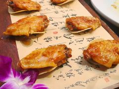 -达夫弄主题餐厅