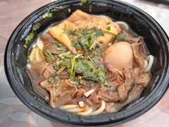 -王记生烫牛杂面馆(兰陵路店)