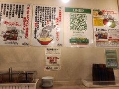 -博多ラーメンばりきや札幌駅店(札幌駅前店)