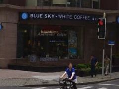 -上海南新雅大酒店