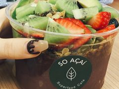 超级阿萨伊-So Acai(天河店)