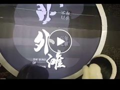 -上海市外滩历史纪念馆