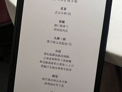-炳胜私厨(万象前海店)