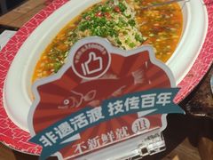 -饕林餐厅(太古里东升店)