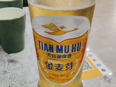-紫藤园·天目湖大鱼头(南山竹海店)