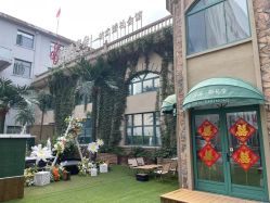 点击看大图 -谛融婚礼酒店·宴会厅(花园店)