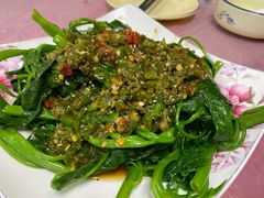 剁椒藤菜-洪霞餐馆