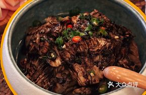 Black Vinegar Mushrooms