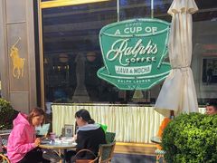 -Ralph’s Coffee(北京三里屯店)