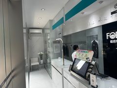 -福奈特洗衣洗鞋(宝山一二八纪念路店)