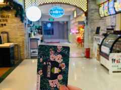 -花园饼屋·吐司蛋糕面包(星海店)