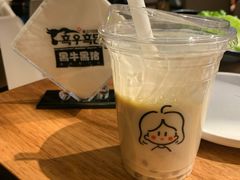 -黑牛黑猪烤肉专门店(万象城店)