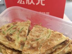 -宏状元现熬粥·京味菜(黄寺大街店)