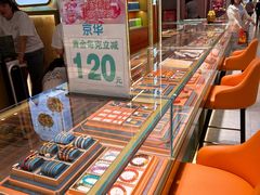 -利群商厦(台东店)