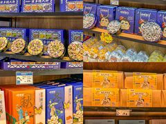 -捶糖帮桂林特产伴手礼(西街店)