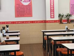 -京九排骨米饭(江西路店)