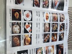 -鹅冠港式茶餐厅(来福士店)