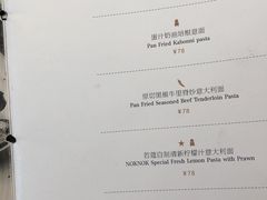 -NOKNOK若蔻亲子餐厅(天地壹方北馆店)