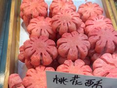 -桃源村(老门东店)