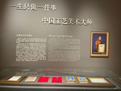 -青海藏文化博物院