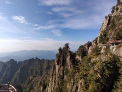 -老君山风景名胜区