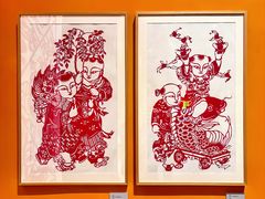 -北京工艺美术博物馆