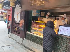 -绿波廊(豫园店)