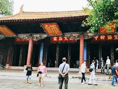-建水文庙