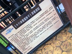 -梦幻奥陶纪景区