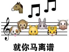 -南京禄口机场雅高铂尔曼大酒店