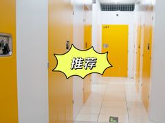 -安东易迷你仓自助寄存仓库(苏州桥店)