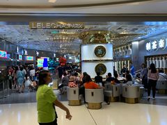 -LELECHA乐乐茶(上海五角场万达广场店)