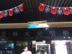 -幸福蓝海国际影城(上海三林店)