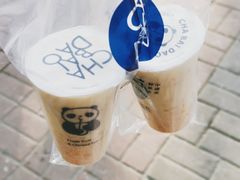 -茶百道(翠柏店)