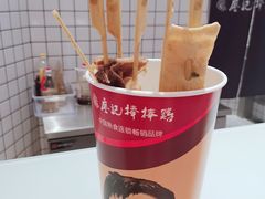 -廖记棒棒鸡(青岛万象城店)