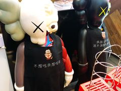-青瓦炭韩潮烤肉(花园道店)