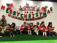 -全优加早教托育园(广百新一城店)