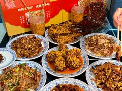 -鸿运兔·手撕烤兔(天府广场店)
